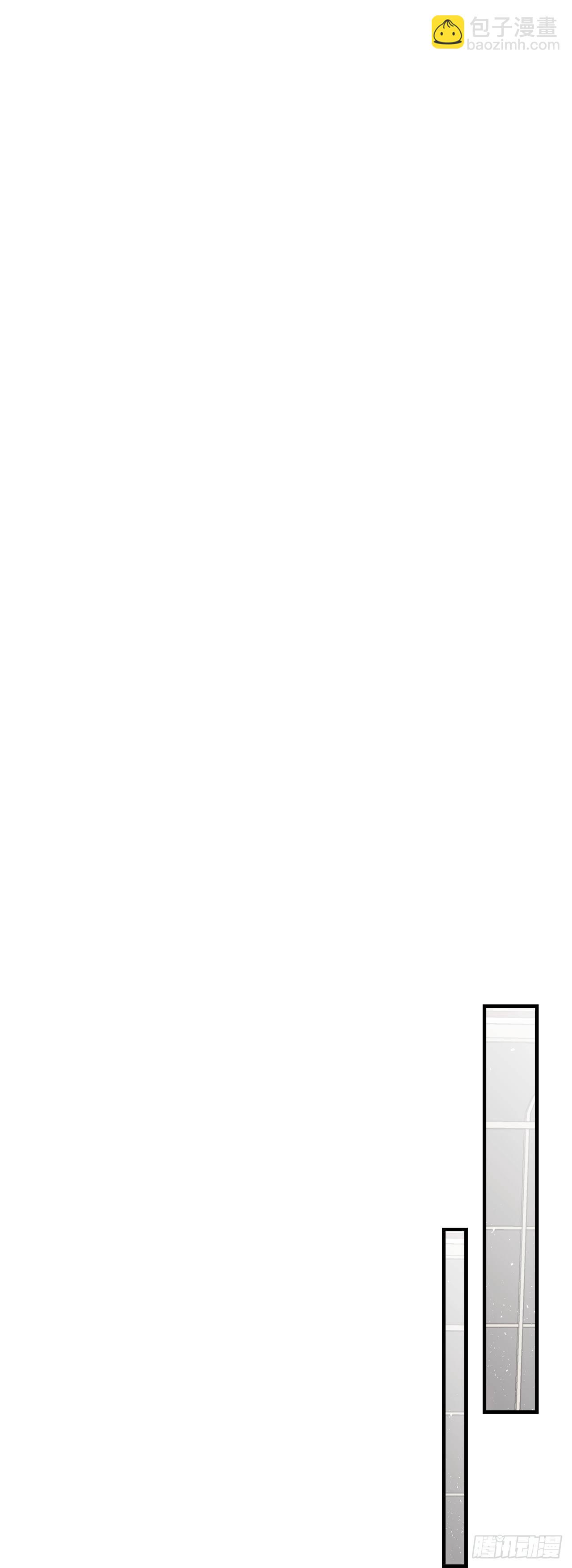 85.开战(1/2)-第86话