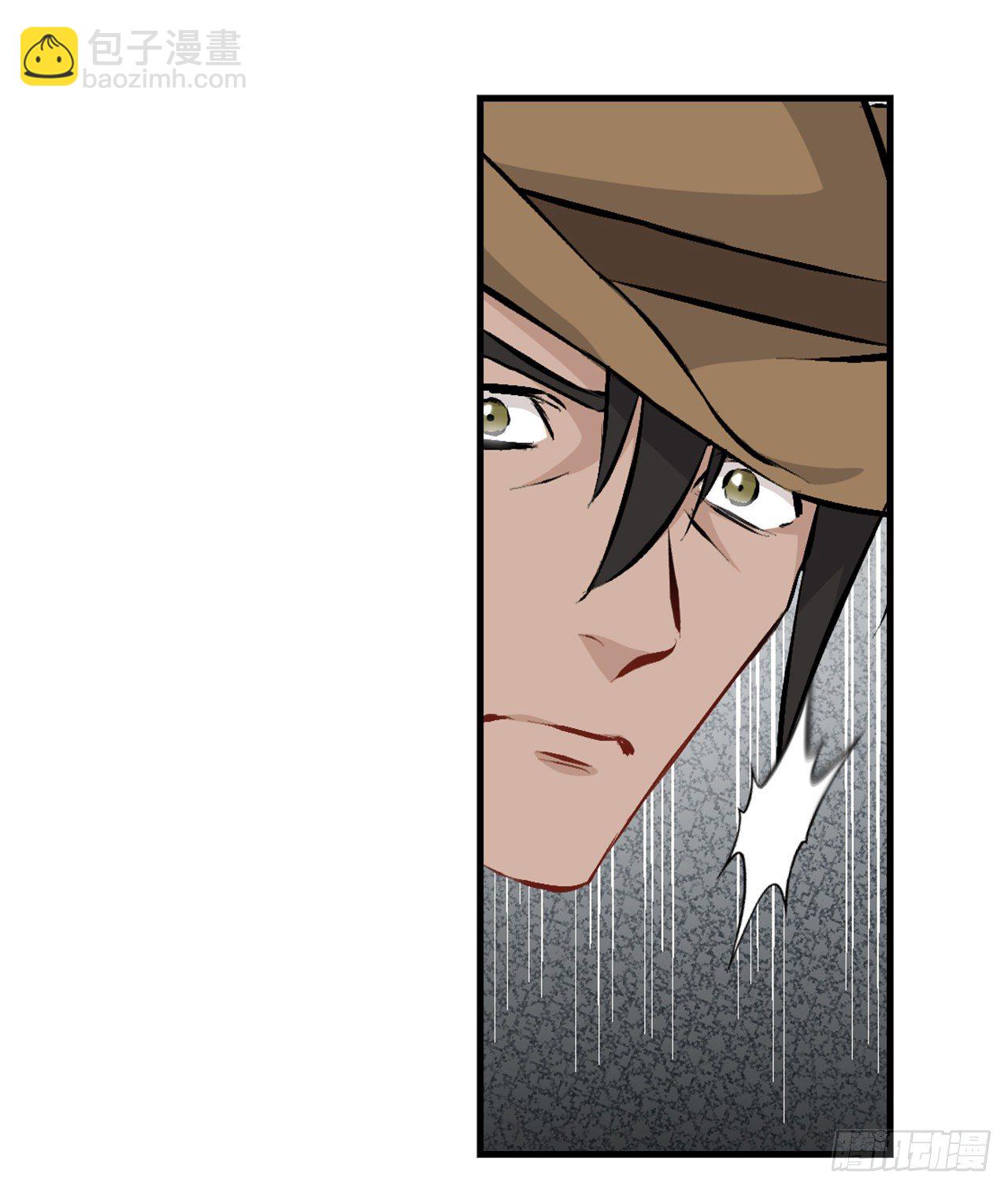 87.魔物现身(1/2)-第88话