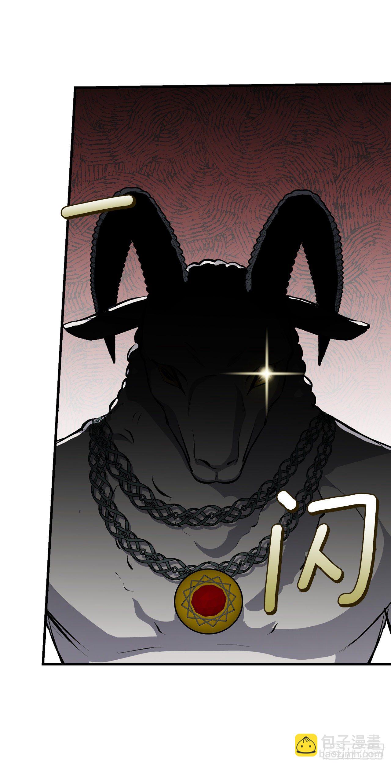 87.魔物现身(1/2)-第88话