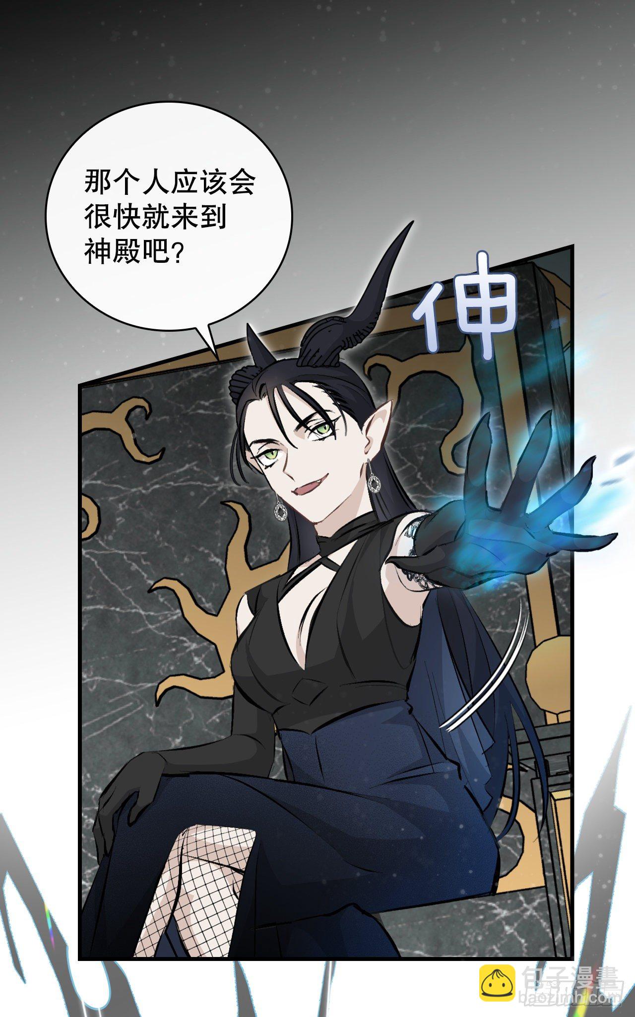 89.前往神殿(1/2)-第90话