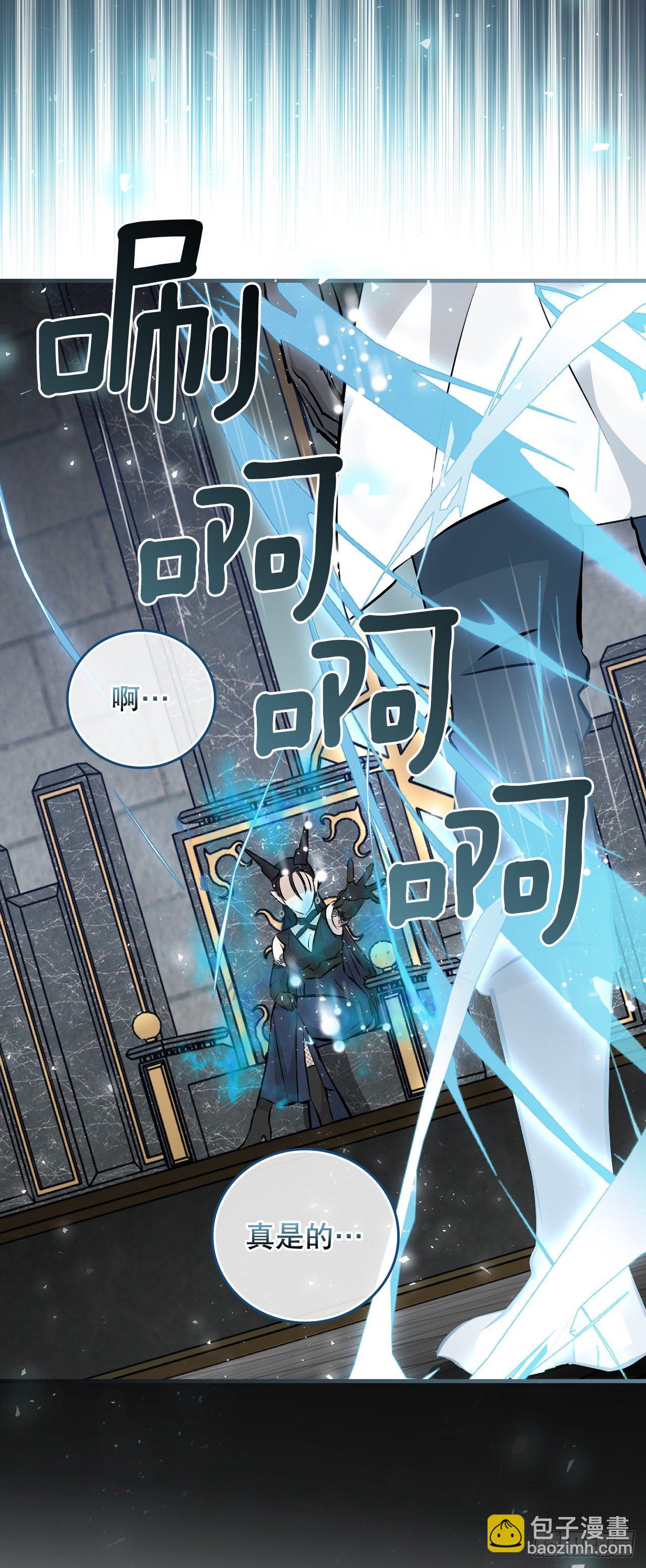 89.前往神殿(1/2)-第90话