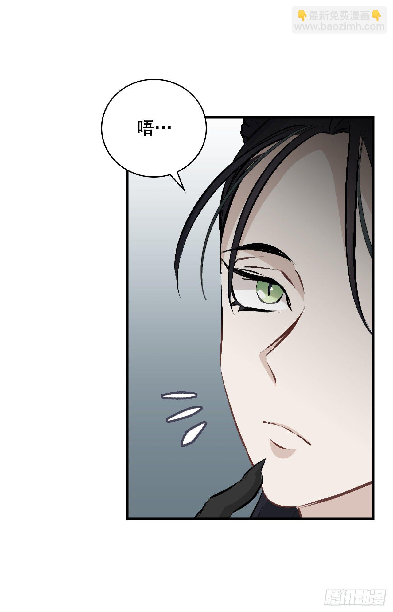 89.前往神殿(1/2)-第90话