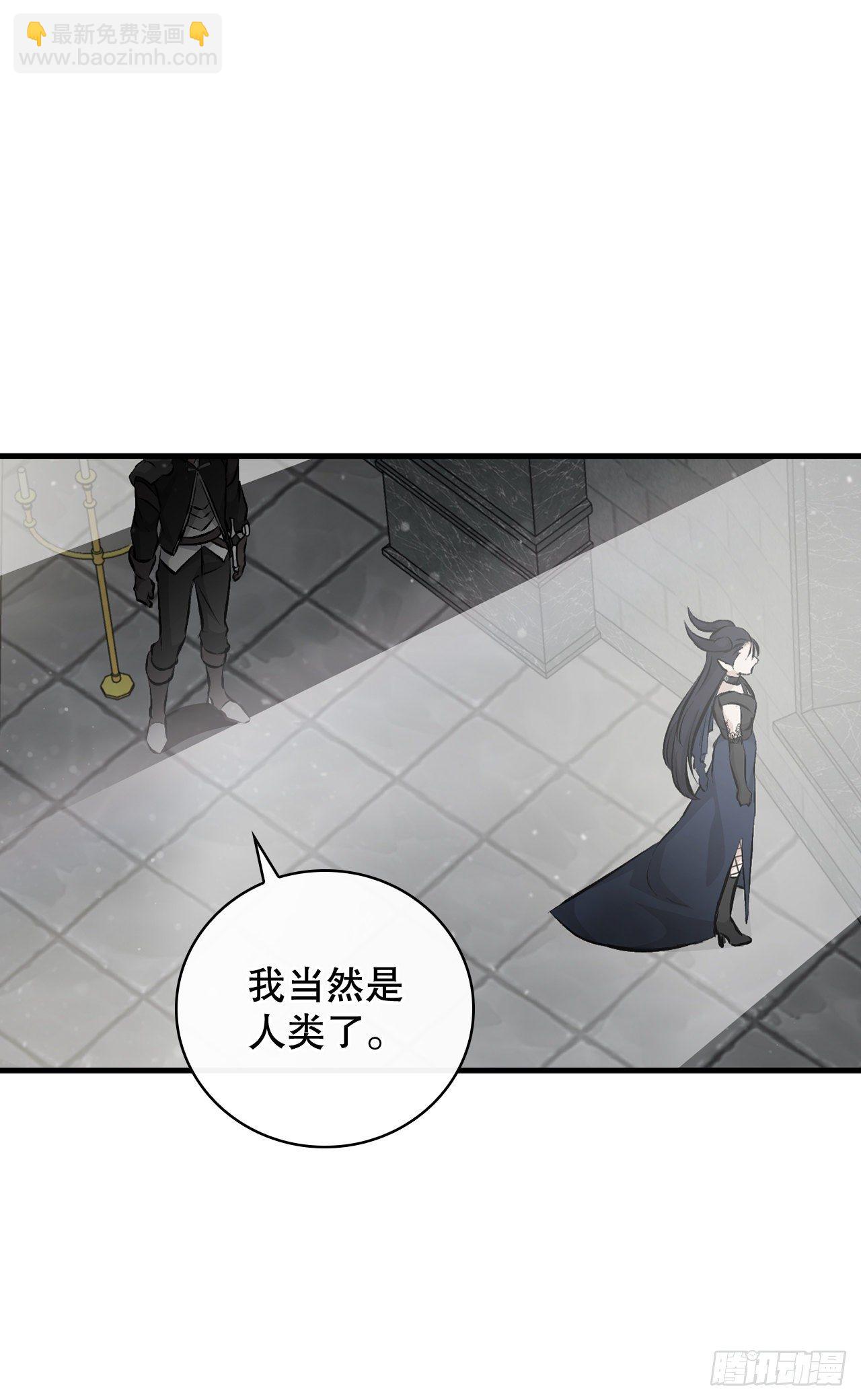 89.前往神殿(1/2)-第90话