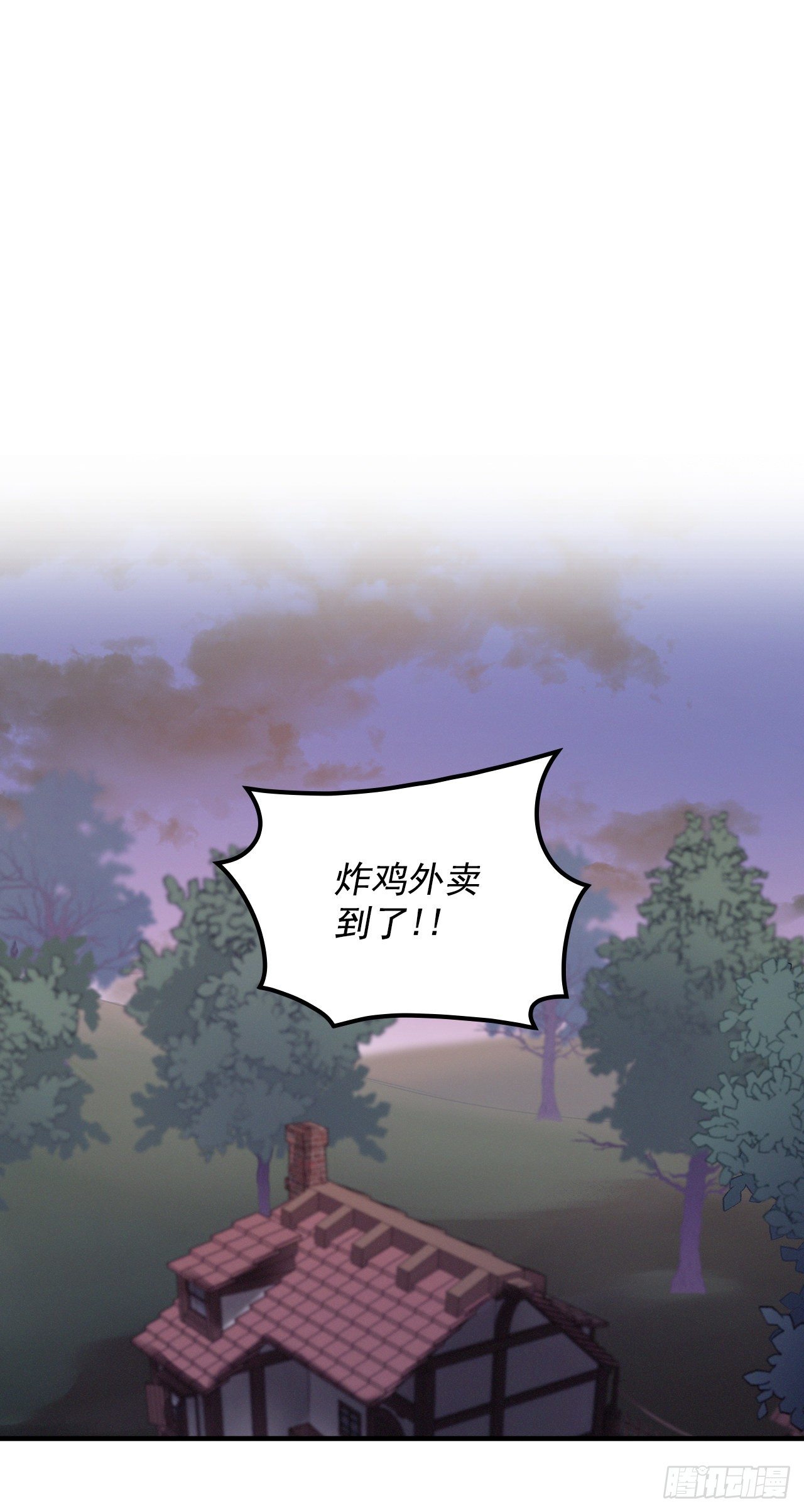 9.黄昏的坟墓(1/2)-第10话