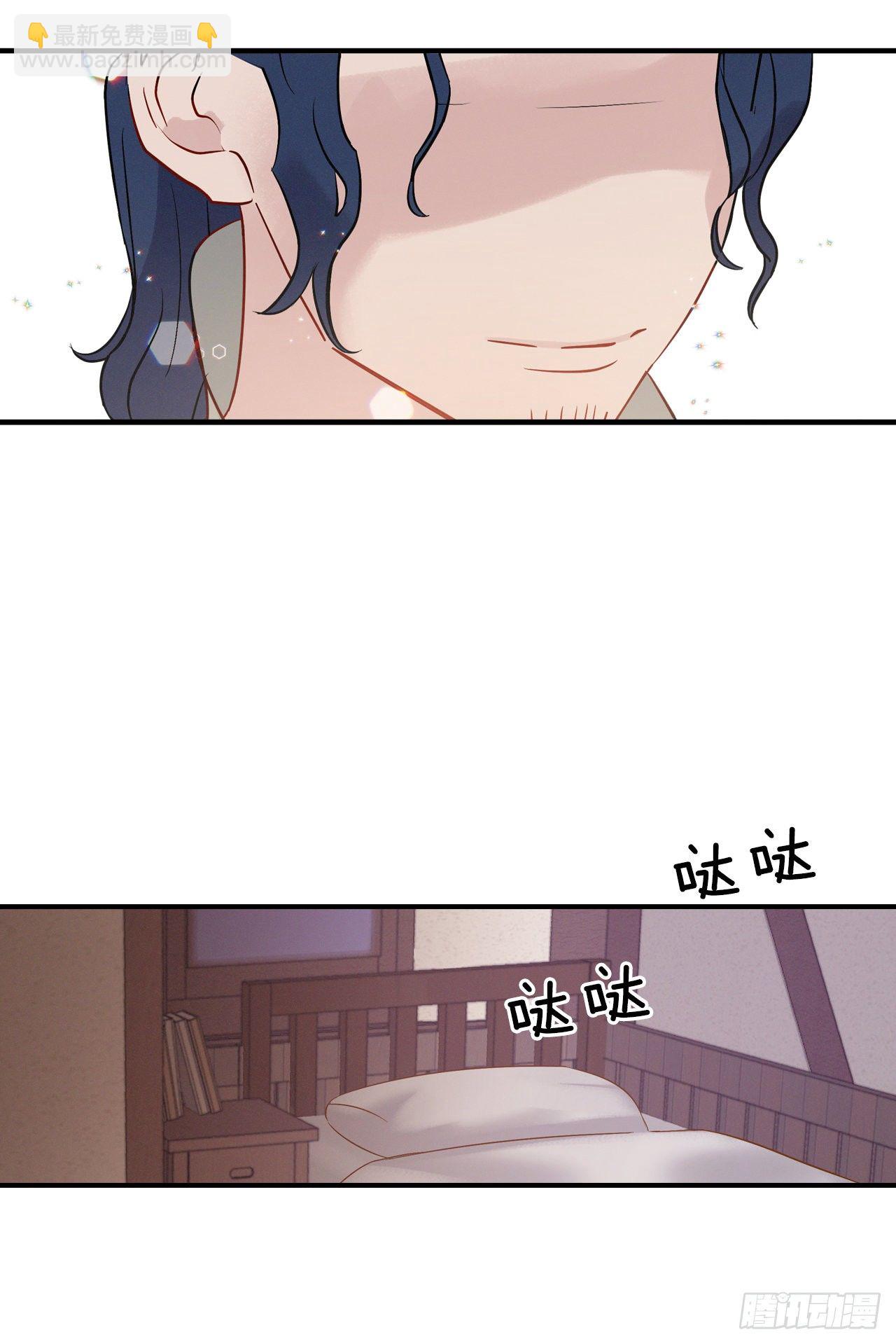 9.黄昏的坟墓(1/2)-第10话