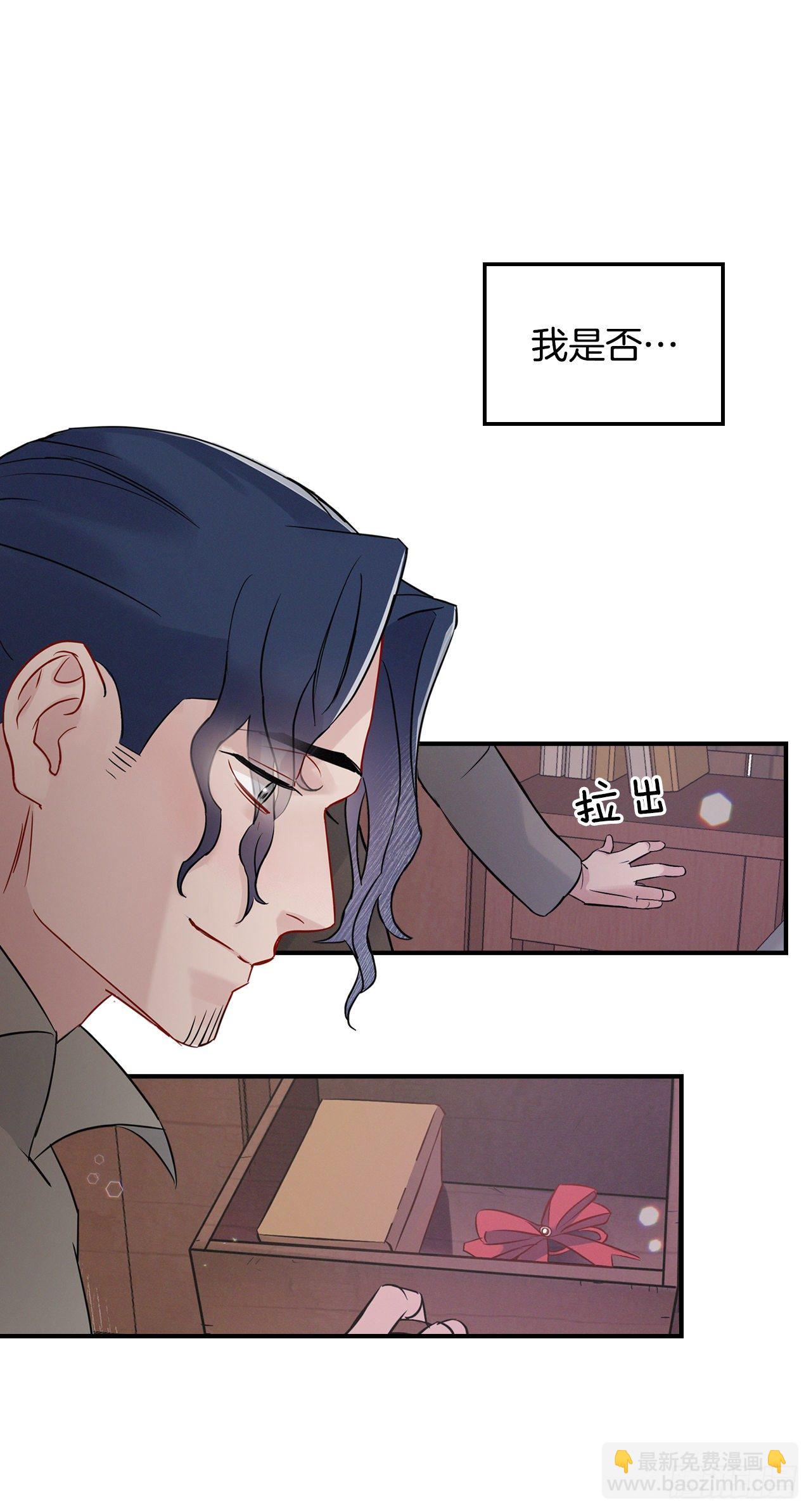 9.黄昏的坟墓(1/2)-第10话