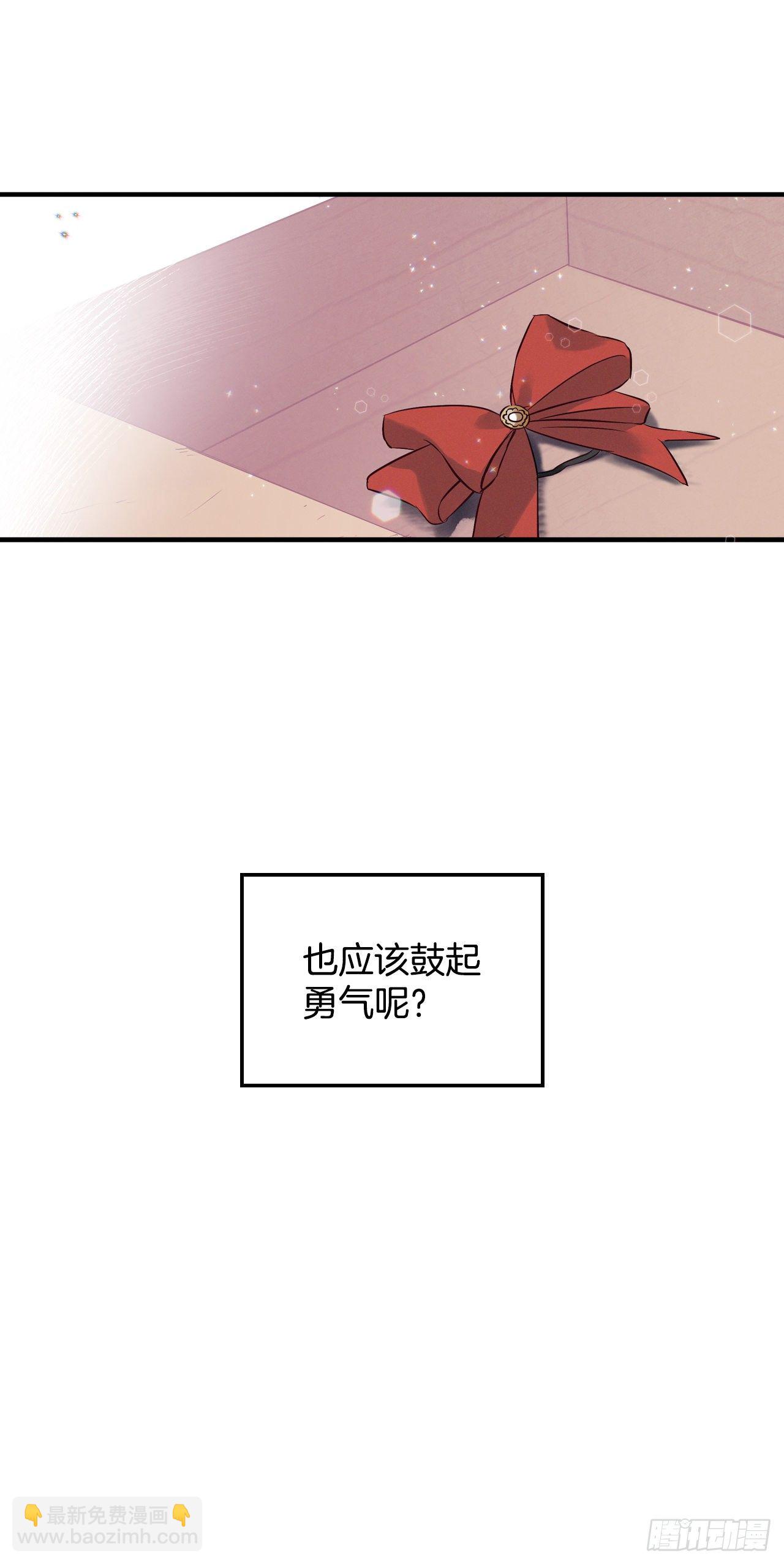 9.黄昏的坟墓(1/2)-第10话