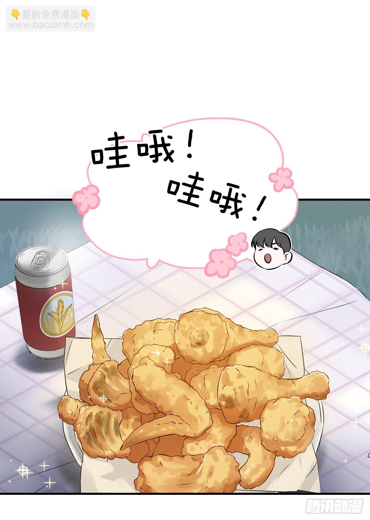 9.黄昏的坟墓(1/2)-第10话