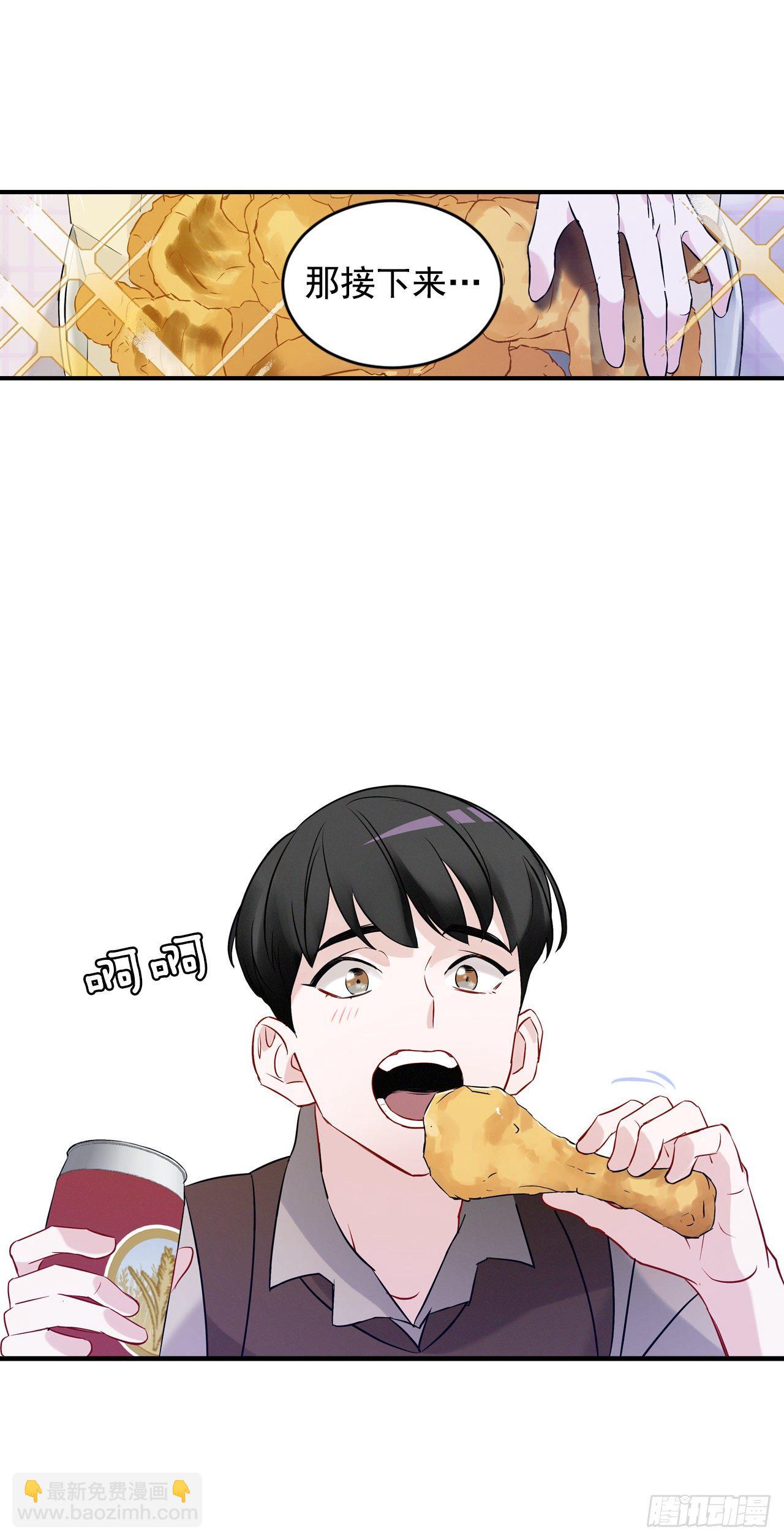 9.黄昏的坟墓(1/2)-第10话