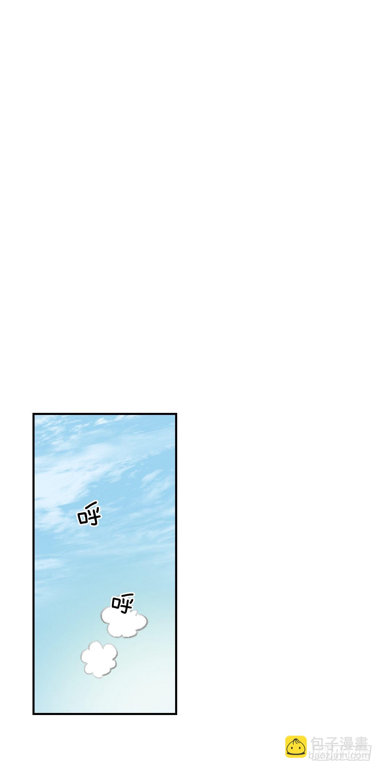 9.黄昏的坟墓(1/2)-第10话