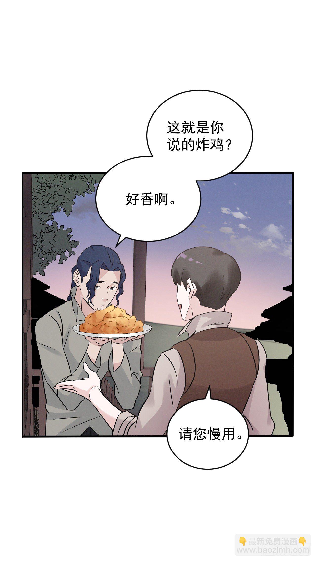 9.黄昏的坟墓(1/2)-第10话