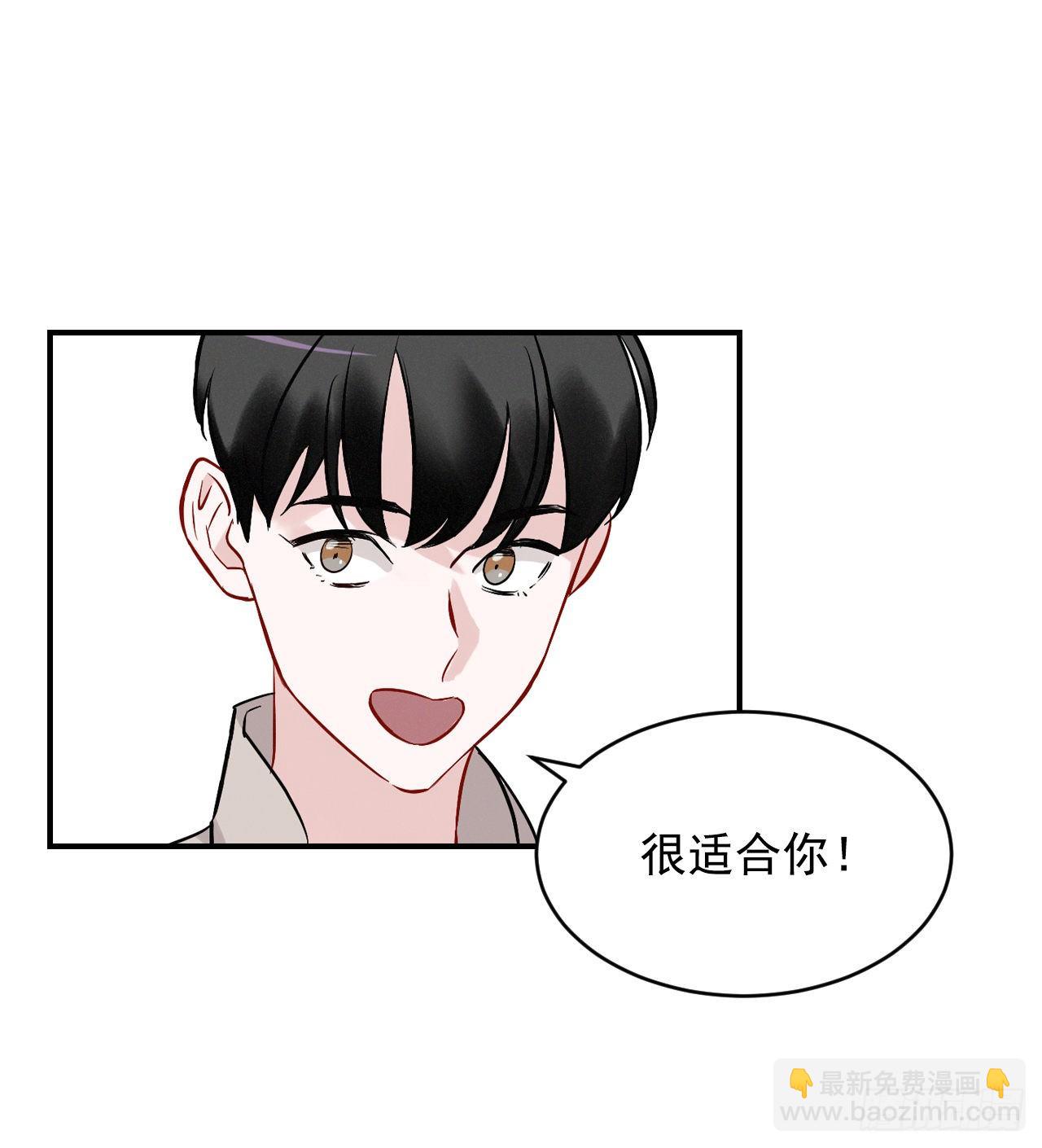 9.黄昏的坟墓(1/2)-第10话