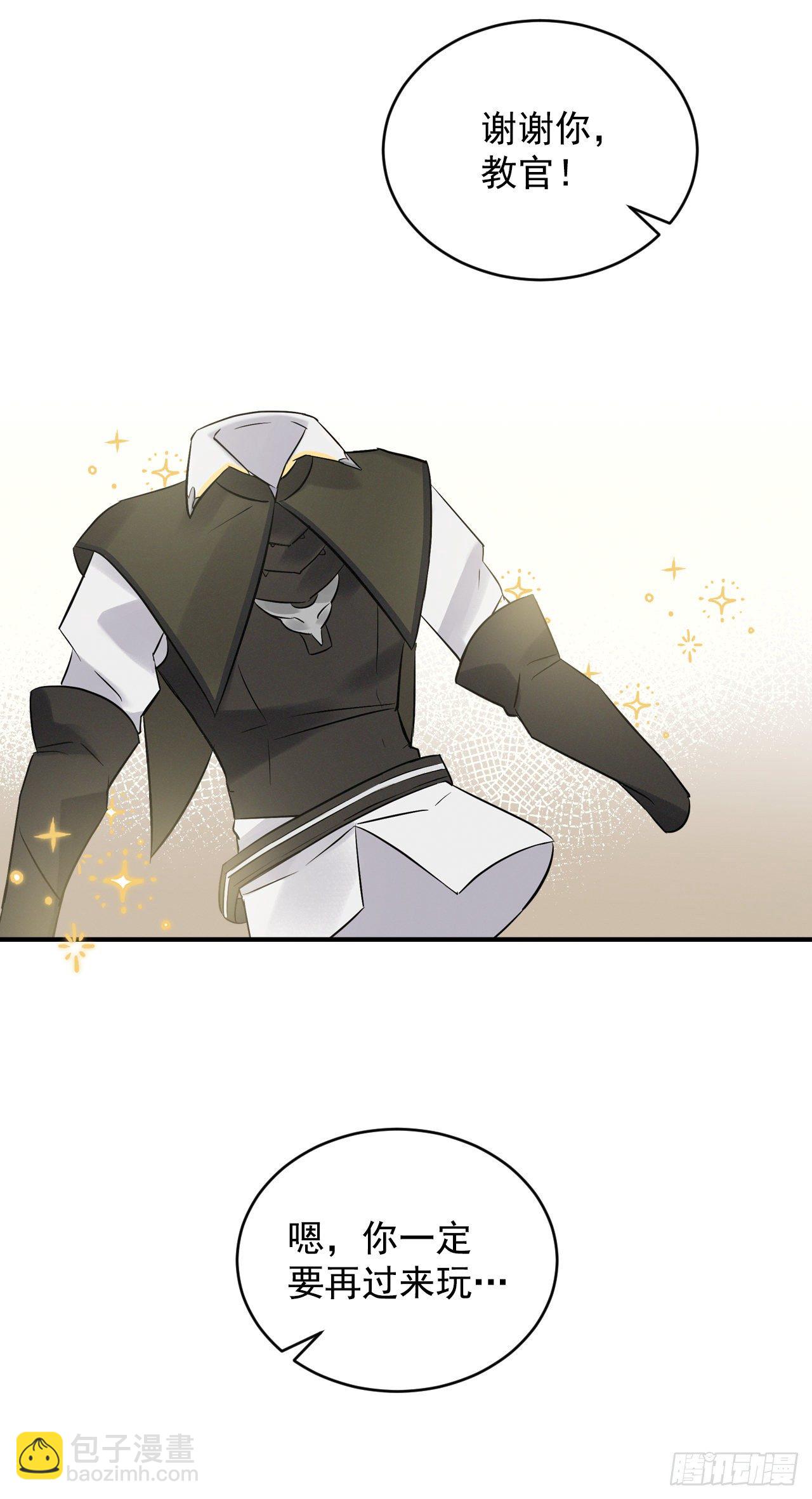 9.黄昏的坟墓(1/2)-第10话