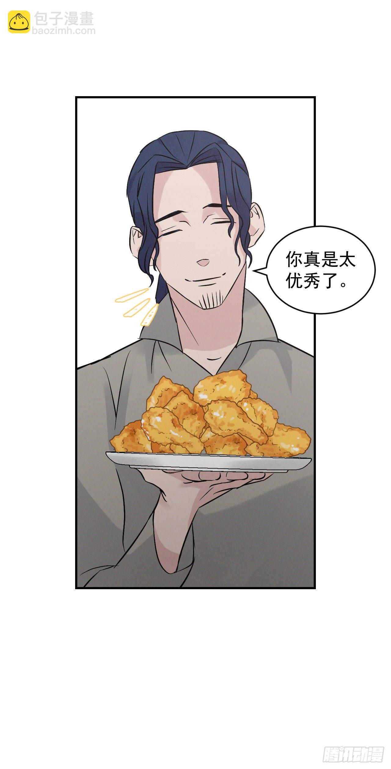 9.黄昏的坟墓(1/2)-第10话