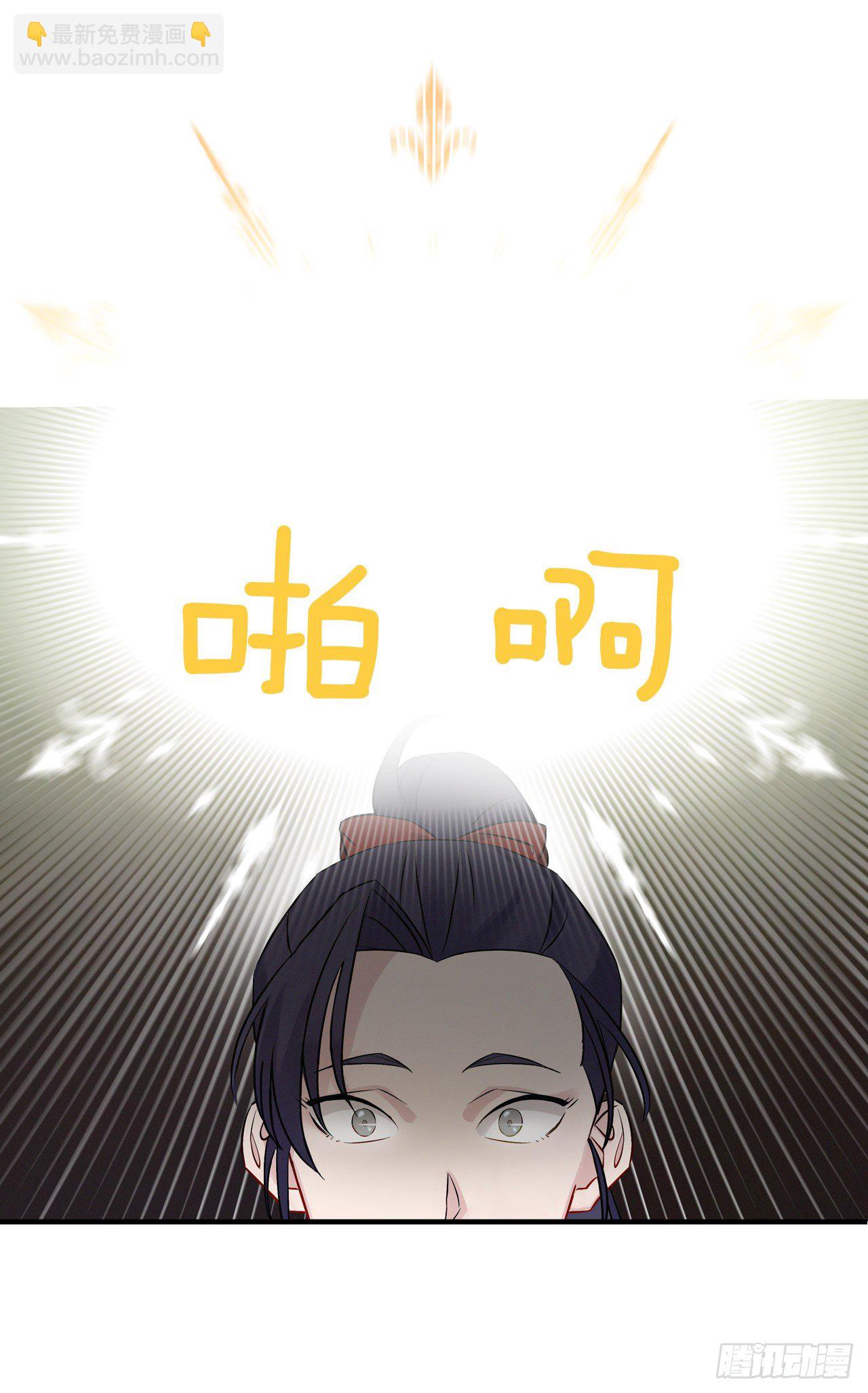 9.黄昏的坟墓(1/2)-第10话