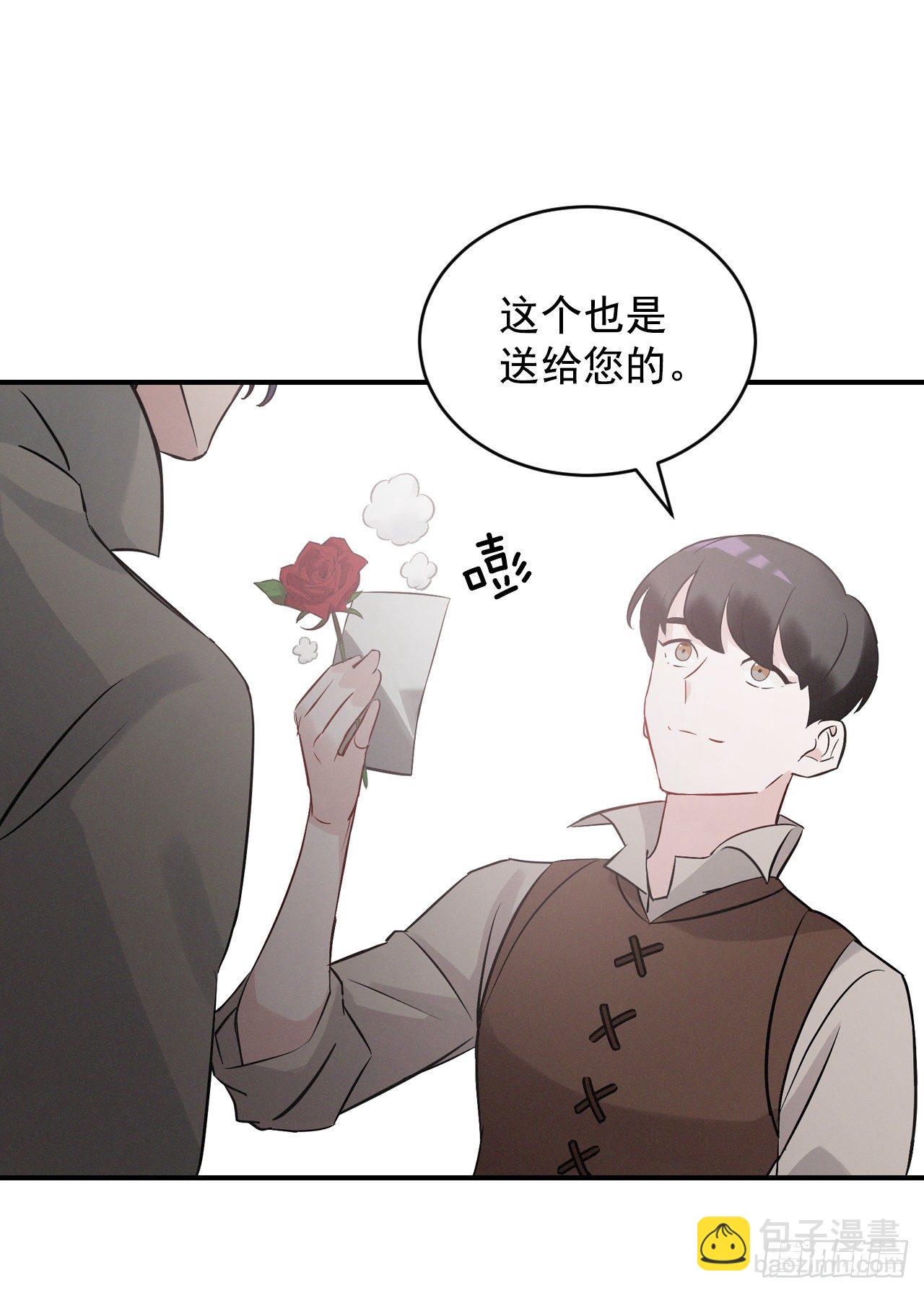 9.黄昏的坟墓(1/2)-第10话