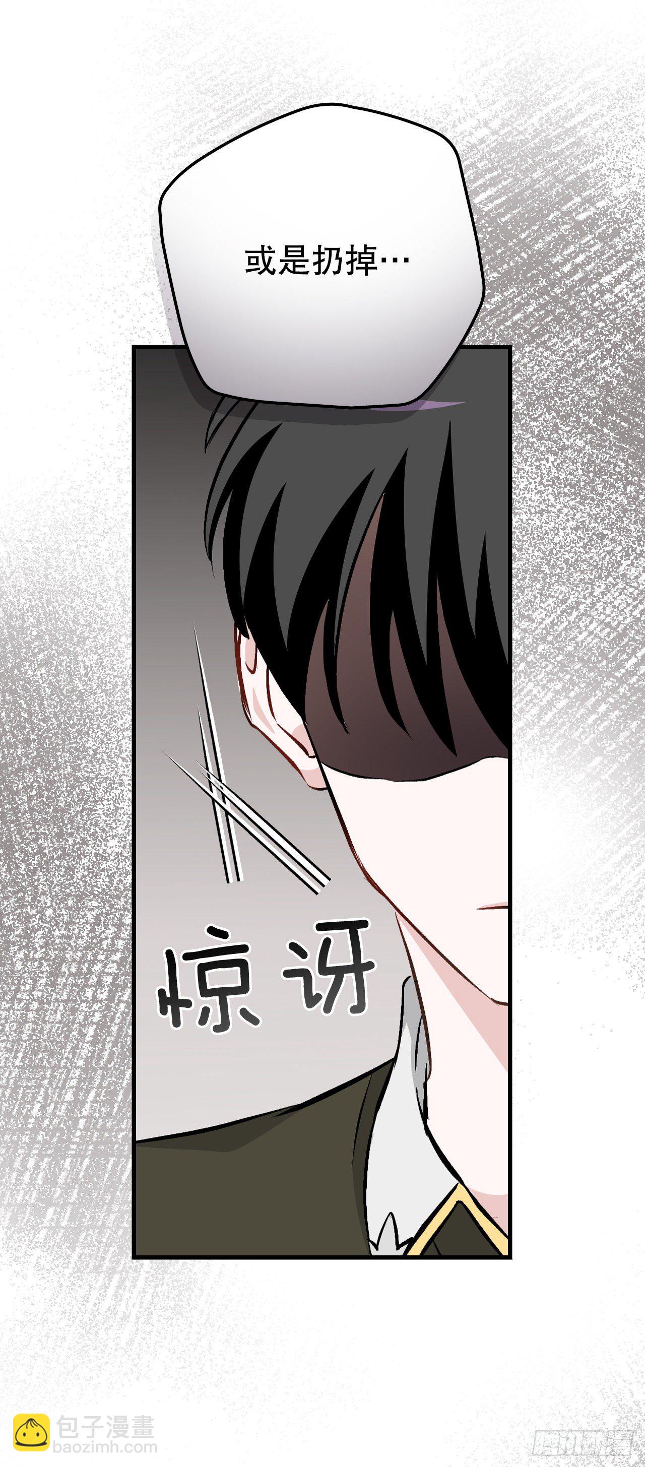 93.进入世界战(1/2)-第94话