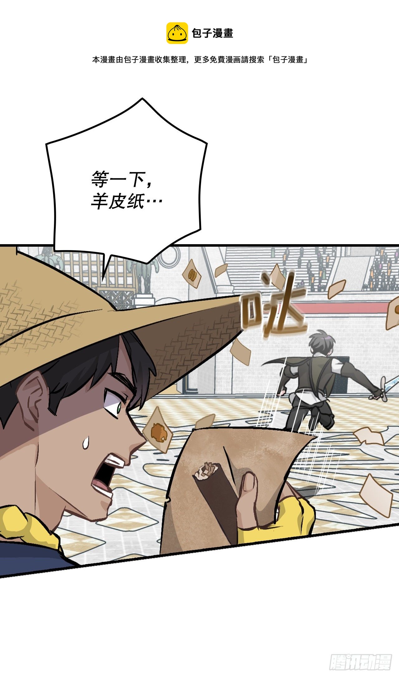 93.进入世界战(1/2)-第94话