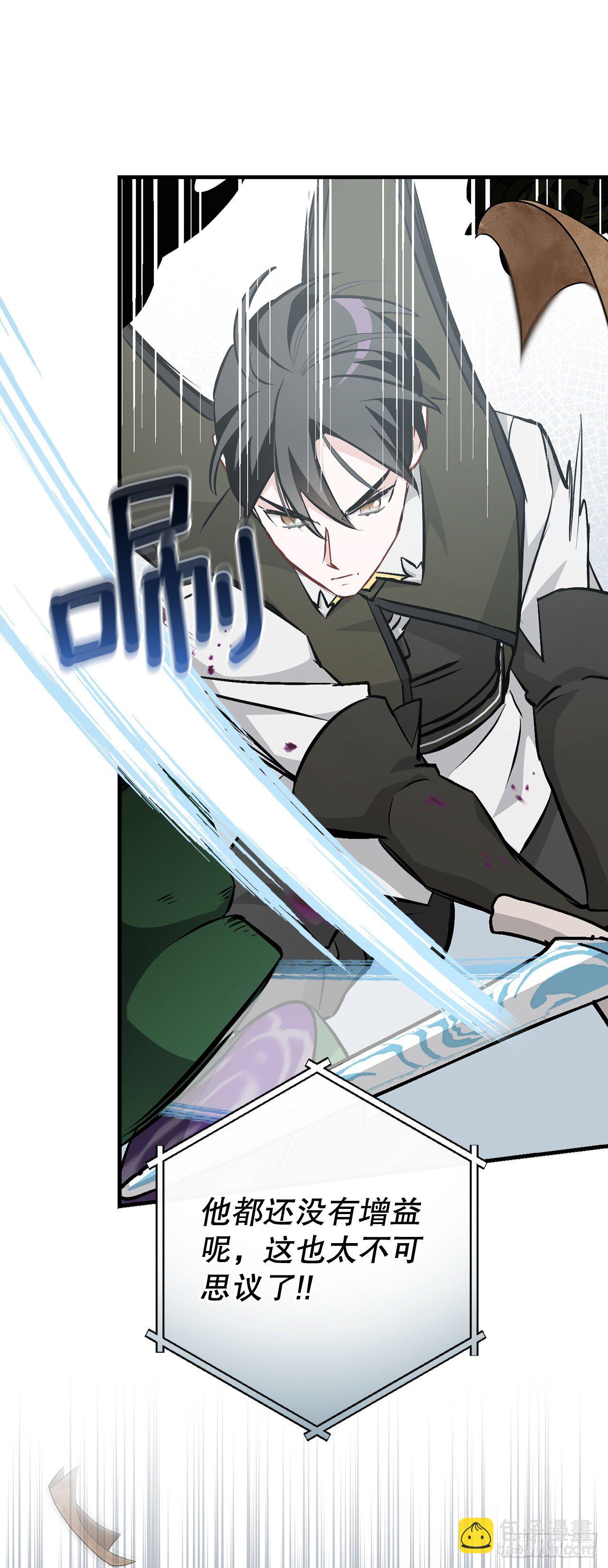 93.进入世界战(1/2)-第94话