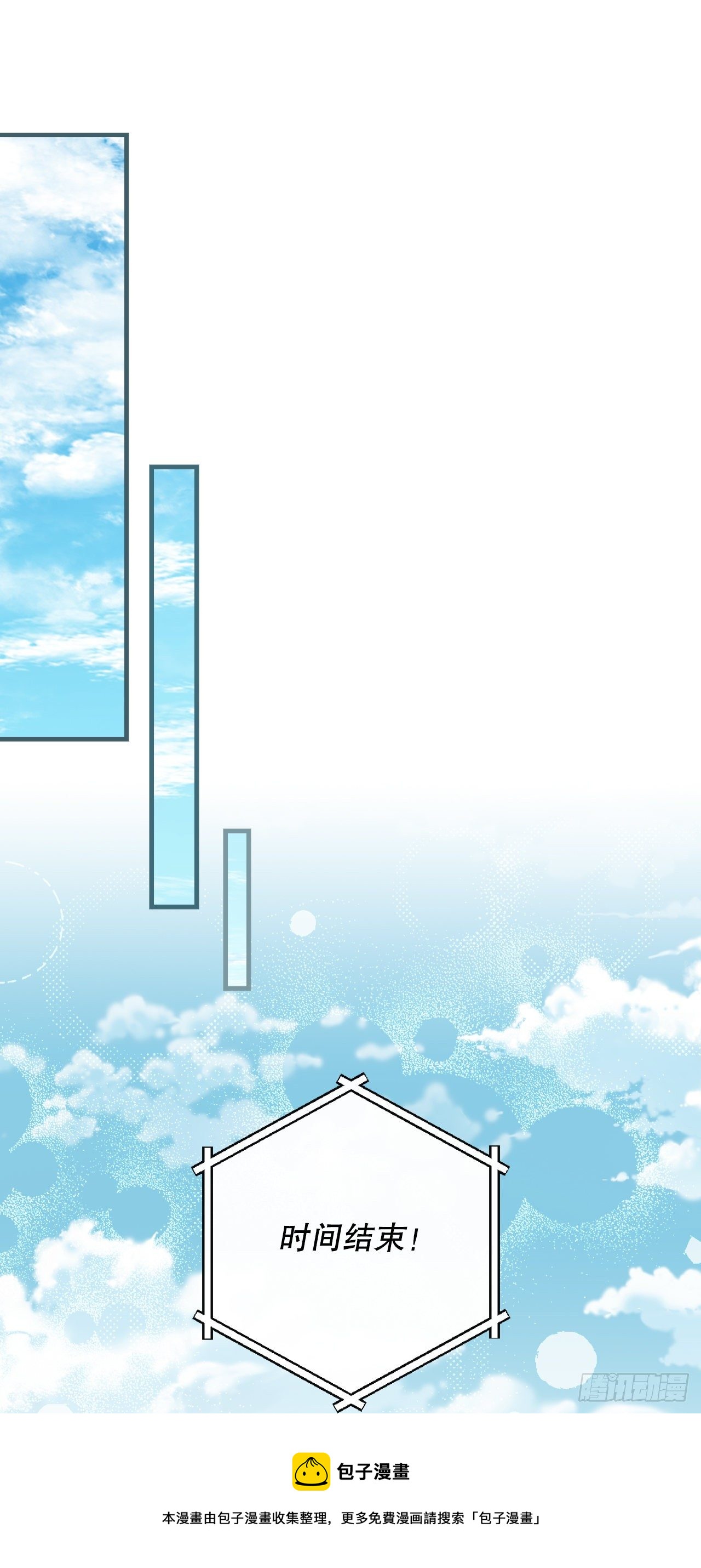 93.进入世界战(1/2)-第94话