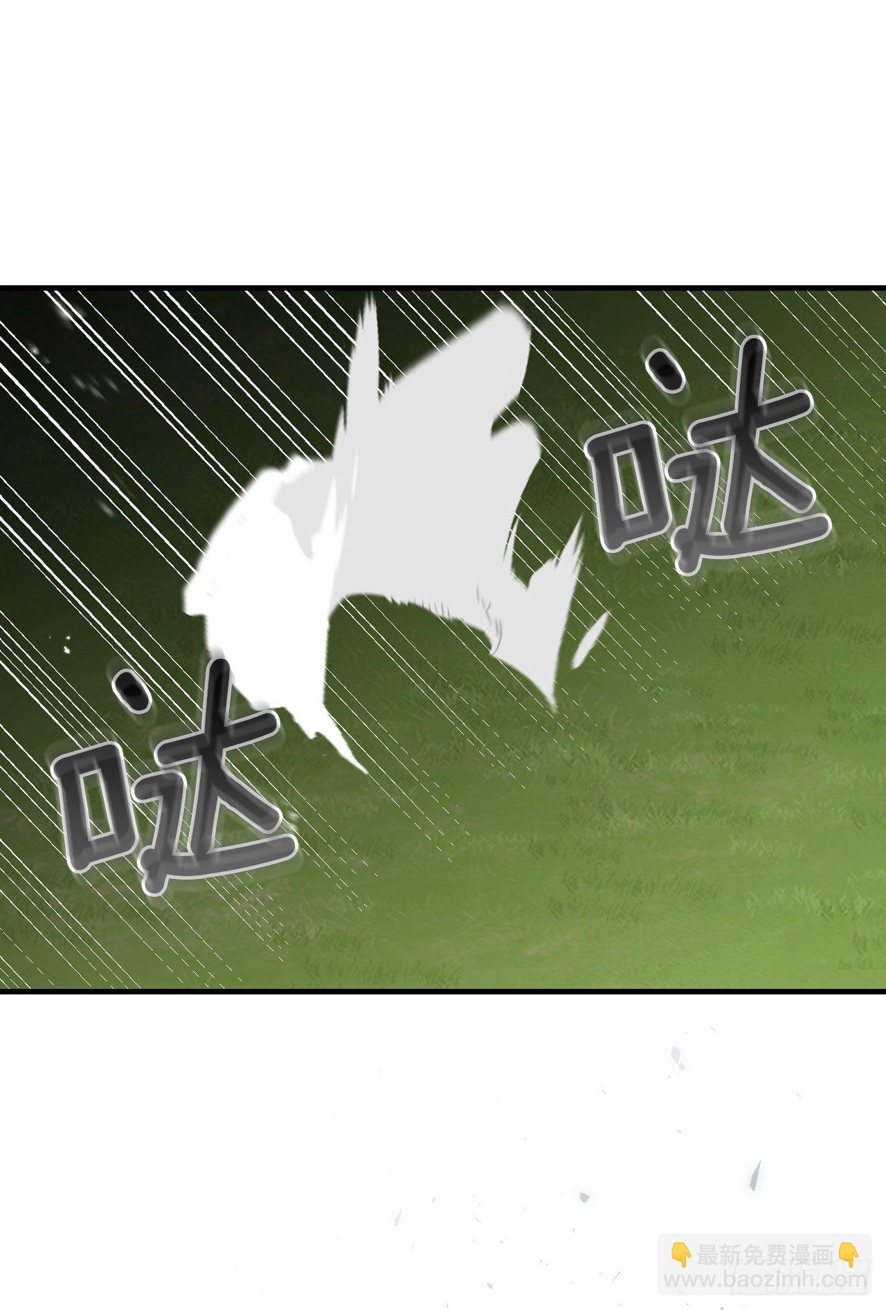 95.救场(1/2)-第96话