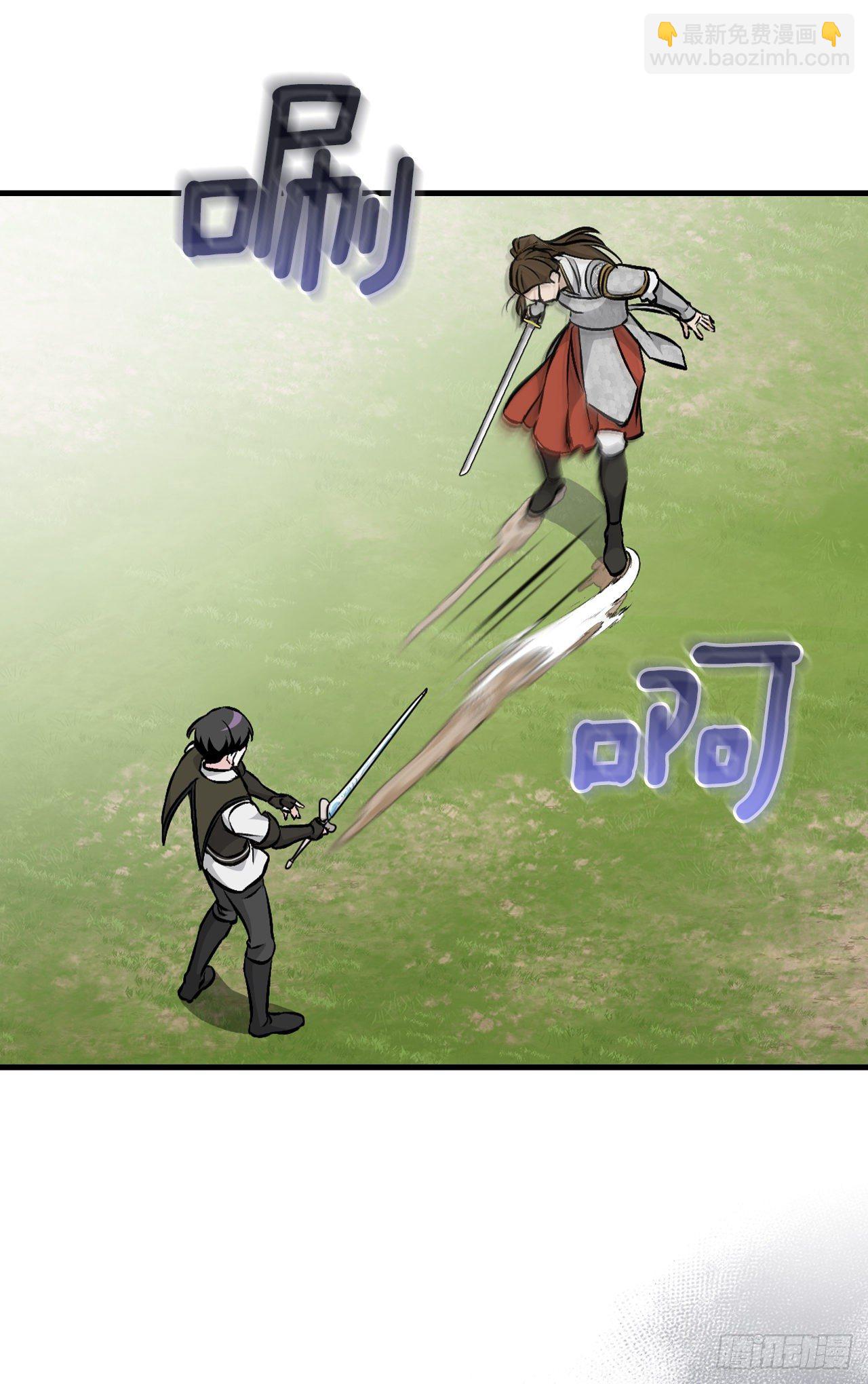 95.救场(1/2)-第96话