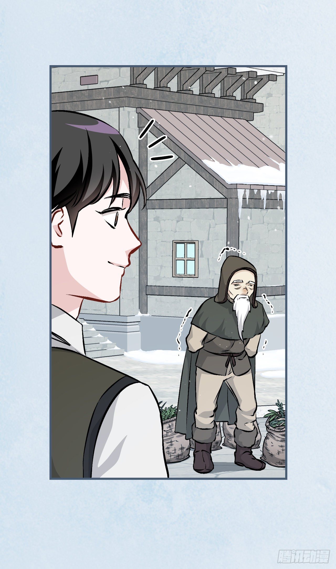 97.挖到参了(1/2)-第98话