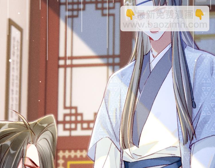 第9话 暗中观察(1/3)-第12话