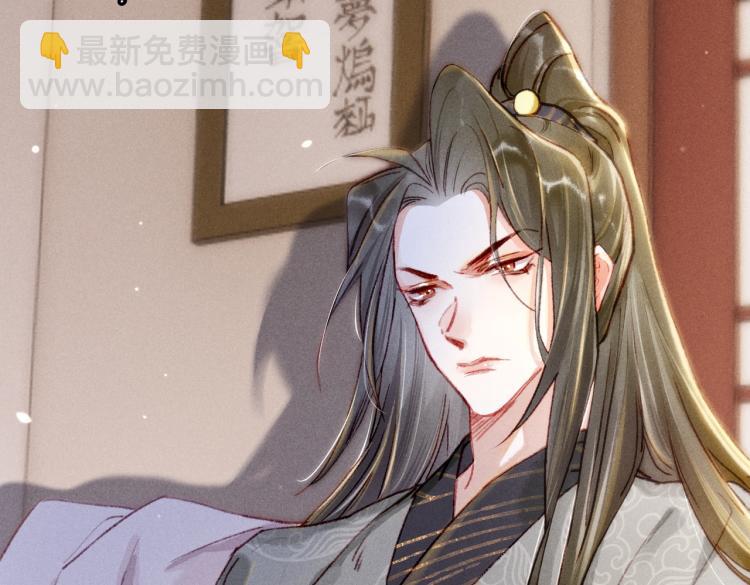 第9话 暗中观察(1/3)-第12话