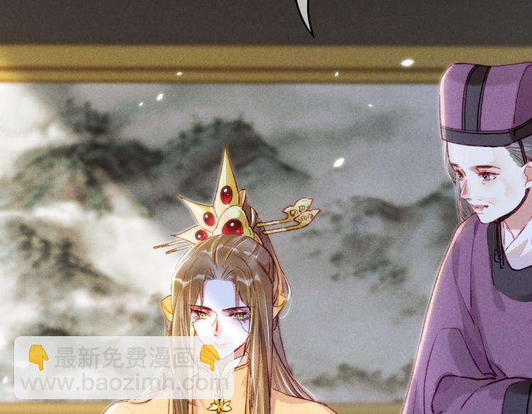 第9话 暗中观察(1/3)-第12话