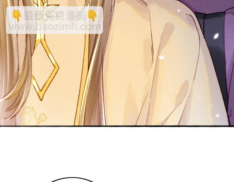 第9话 暗中观察(1/3)-第12话