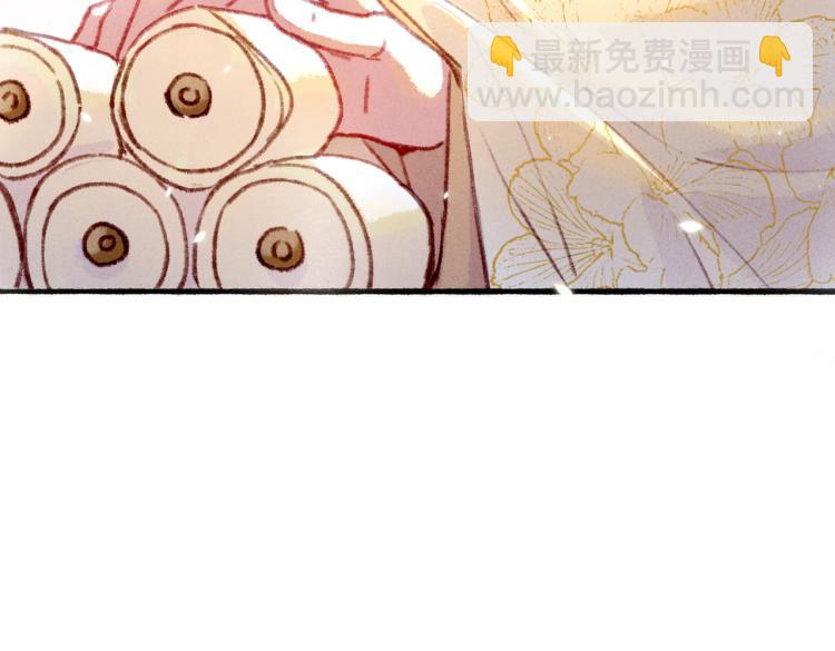 第9话 暗中观察(1/3)-第12话