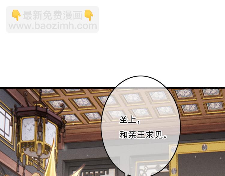 第9话 暗中观察(1/3)-第12话