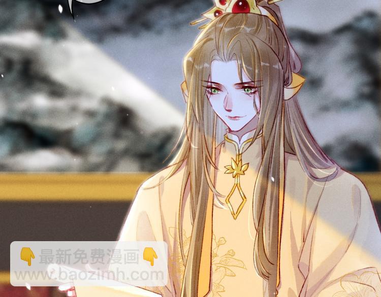 第9话 暗中观察(1/3)-第12话