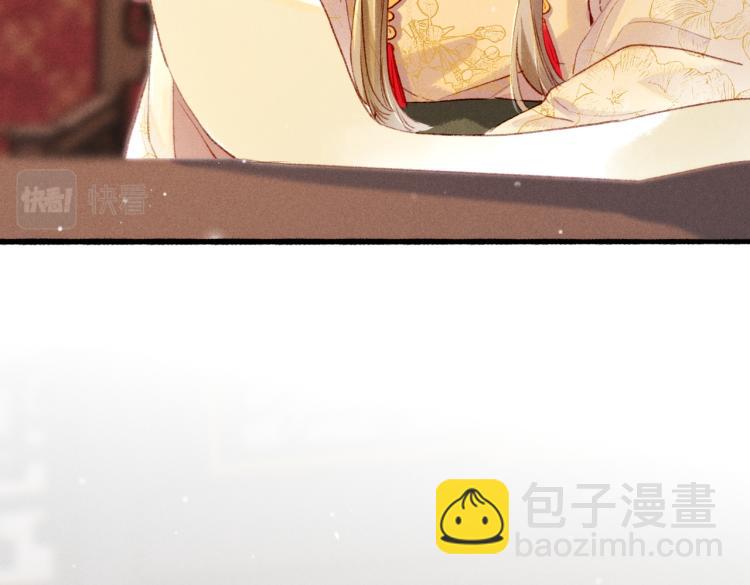 第9话 暗中观察(1/3)-第12话