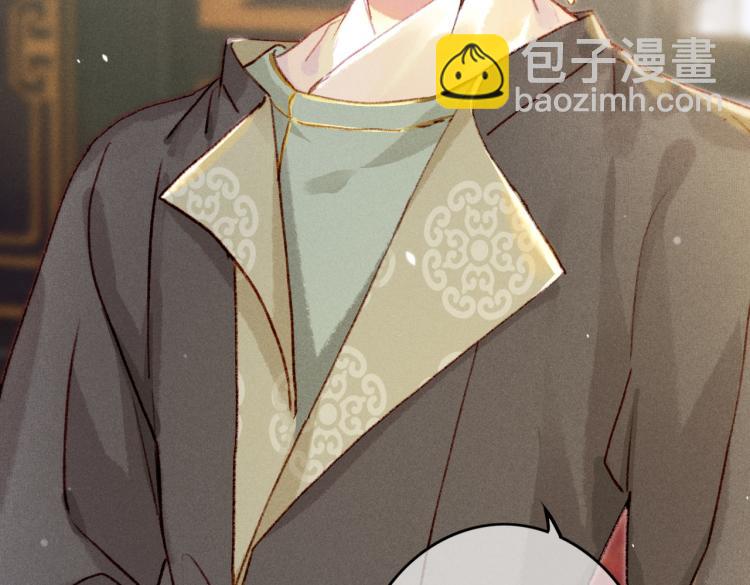 第9话 暗中观察(1/3)-第12话