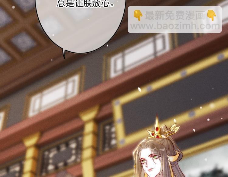 第9话 暗中观察(1/3)-第12话