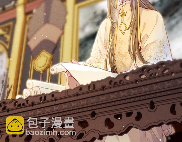 第9话 暗中观察(1/3)-第12话