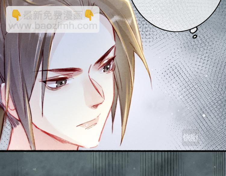 第9话 暗中观察(1/3)-第12话