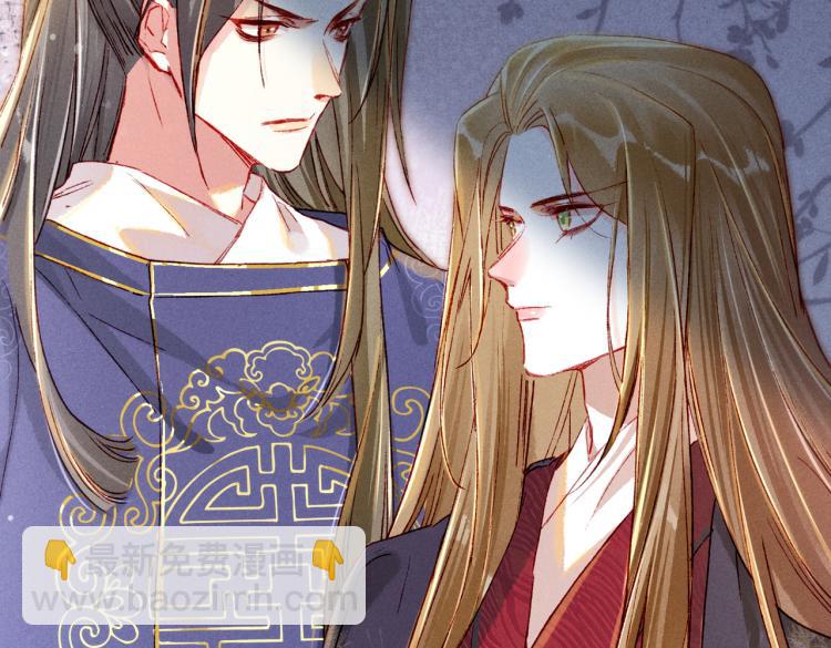 第12话 微妙的触动(1/2)-第14话