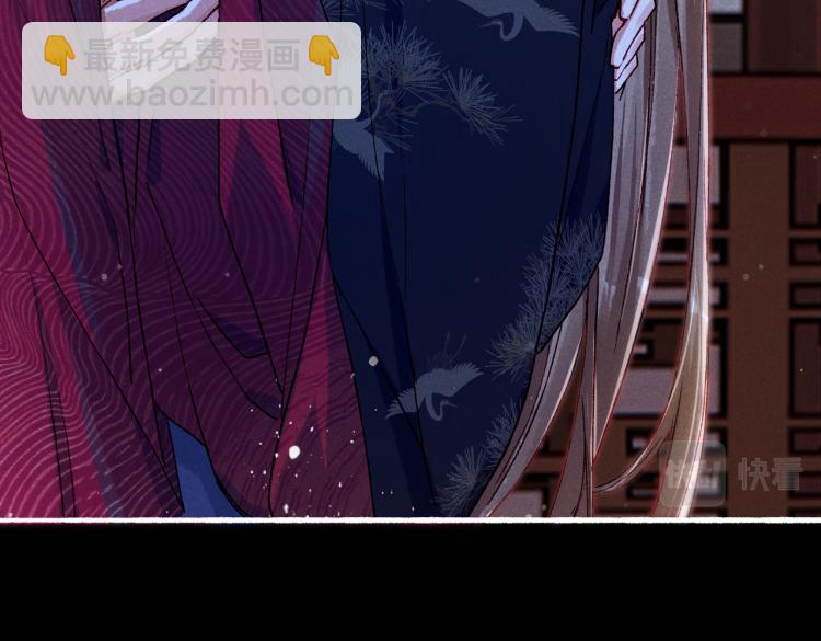 第12话 微妙的触动(1/2)-第14话