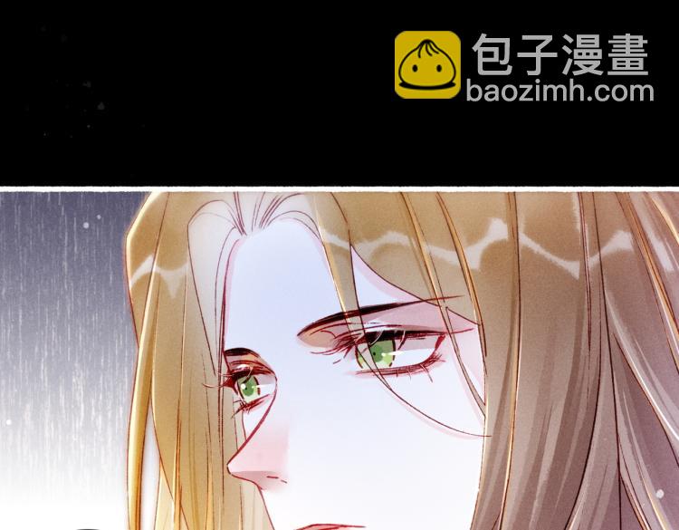 第12话 微妙的触动(1/2)-第14话