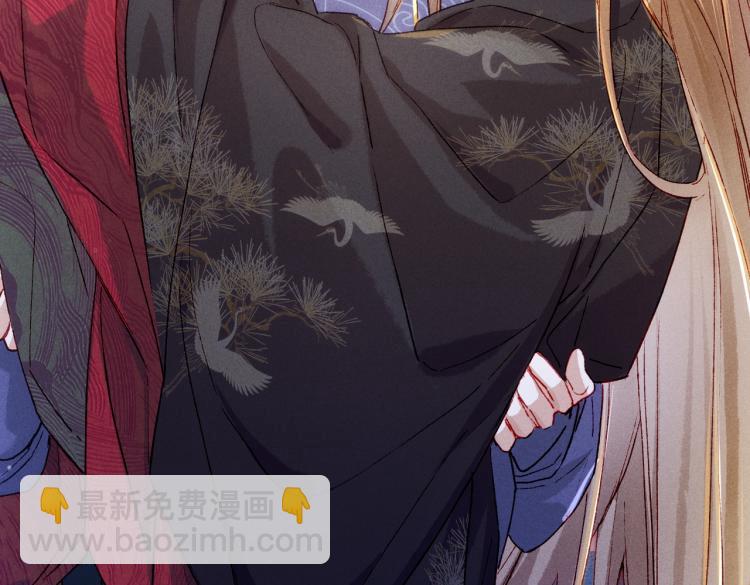 第12话 微妙的触动(1/2)-第14话