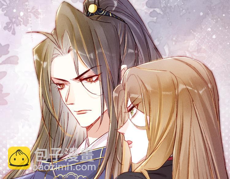 第12话 微妙的触动(1/2)-第14话