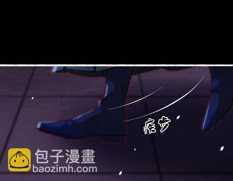 第12话 微妙的触动(1/2)-第14话