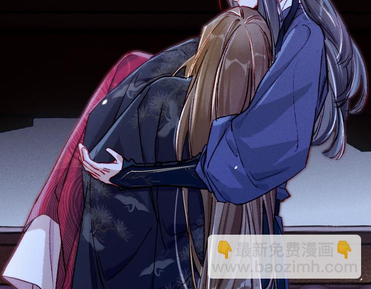 第12话 微妙的触动(1/2)-第14话