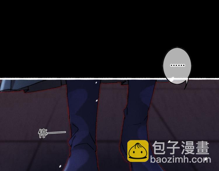 第12话 微妙的触动(1/2)-第14话