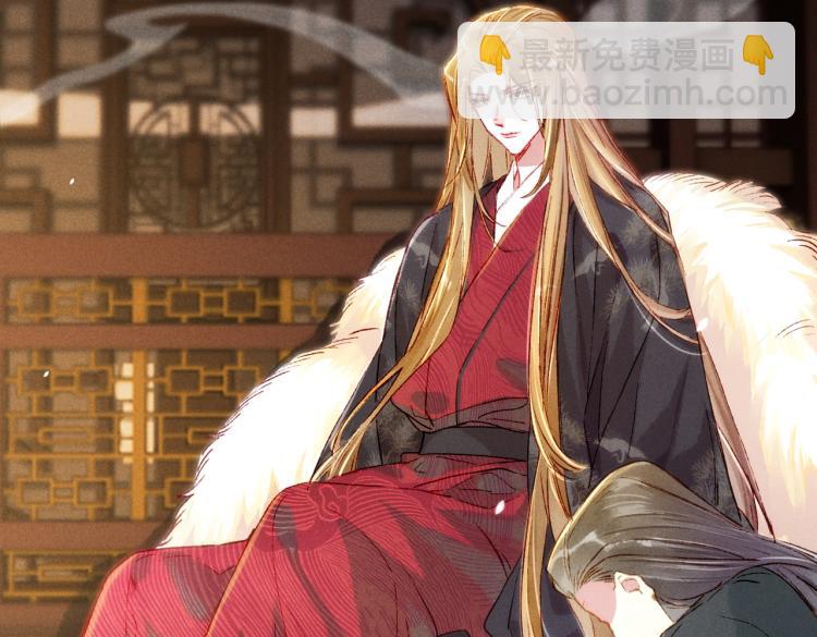 第12话 微妙的触动(1/2)-第14话