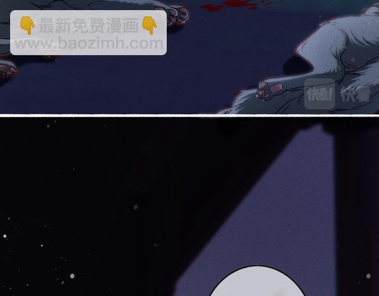 第12话 微妙的触动(1/2)-第14话