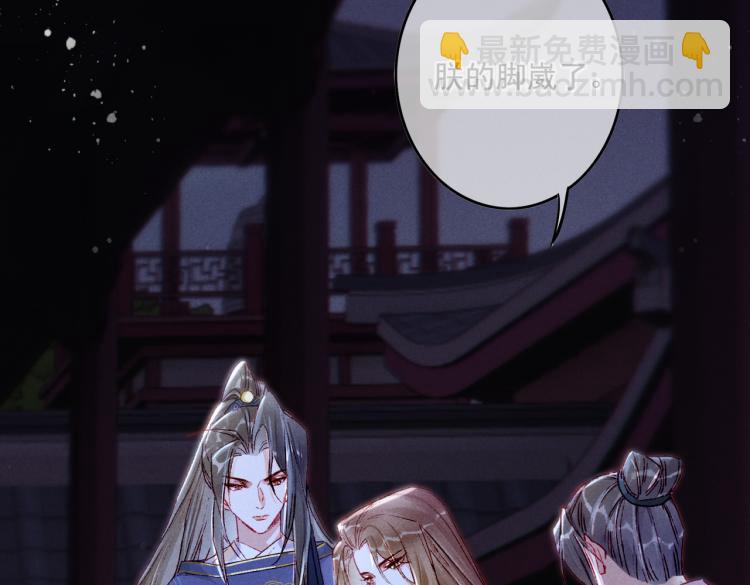 第12话 微妙的触动(1/2)-第14话